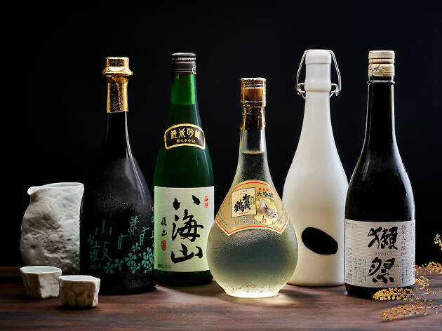 sake
